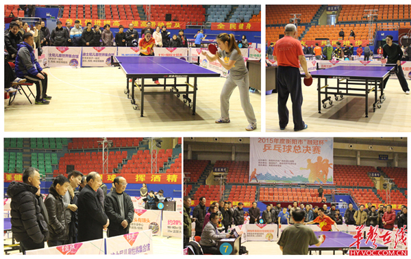 斯梅恩的偶 斯梅恩的偶