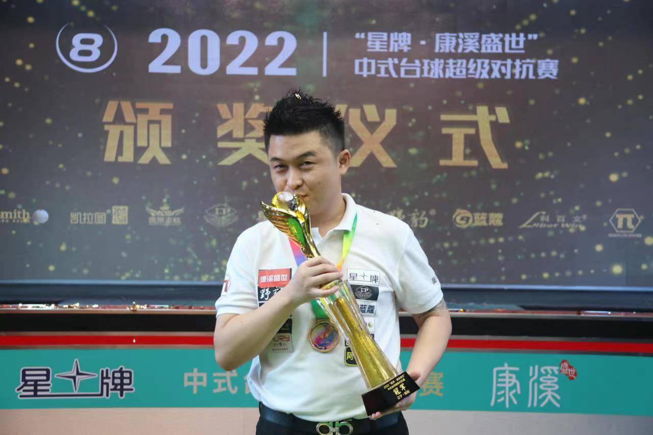 对手强度变 对手强度变