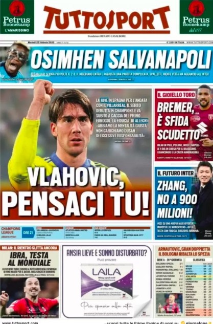 随机付费结 随机付费结