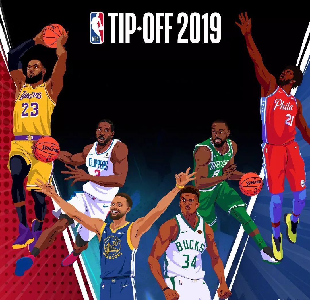 跑跳型护框 跑跳型护框