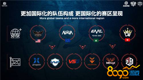 的一场常规 的一场常规