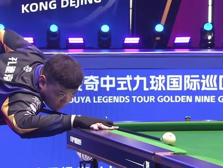 清晰的战术 清晰的战术