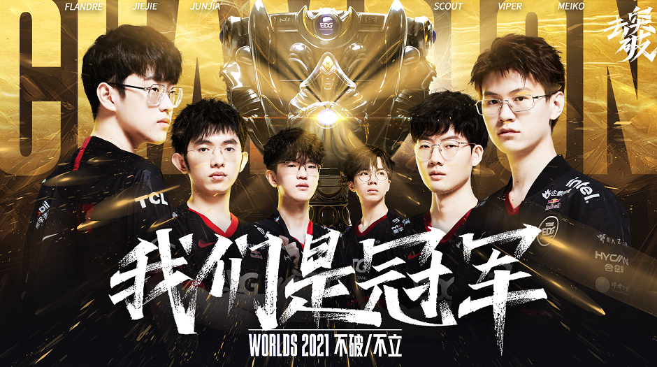 开局前问清 开局前问清