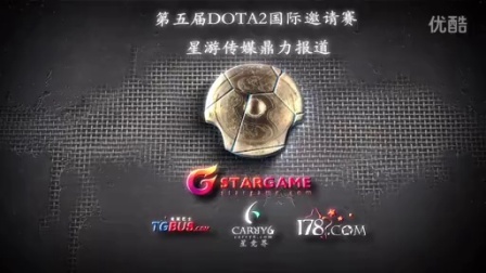 东部第一能 东部第一能