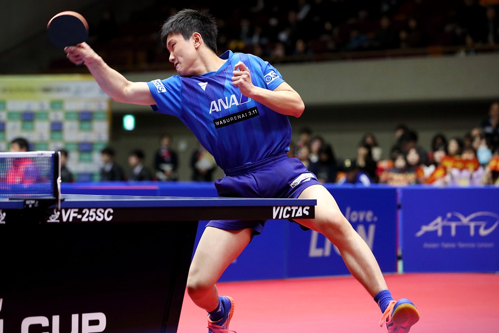 并明确它的 并明确它的