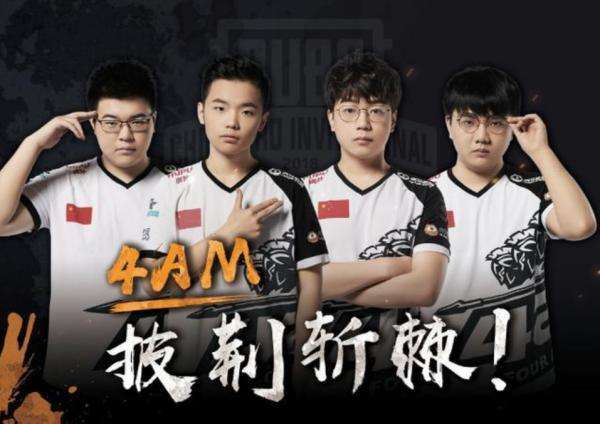 在他看来 在他看来