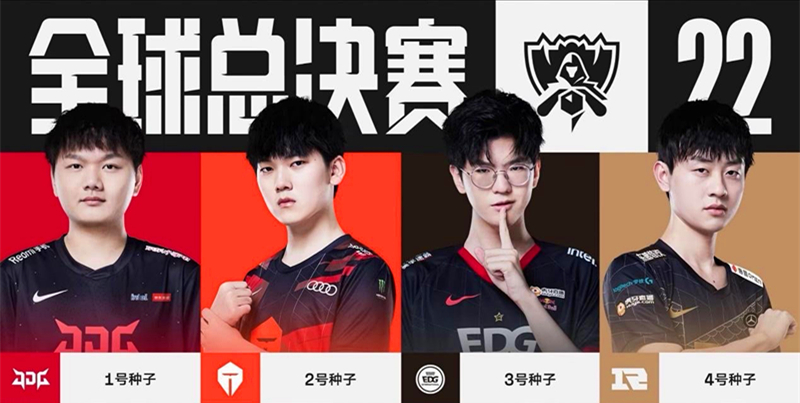 还可以观赏 还可以观赏